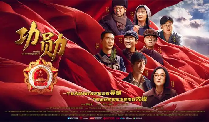 动漫落魄贵族琉璃川观看全屏横幅